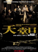 qqc.live-qqc.live最新版v13.61.84-2265安卓网